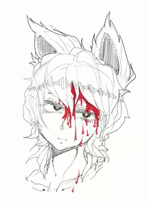 Page 403 of Matsunome - preview thumbnail