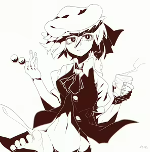Page 444 of Matsunome - preview thumbnail
