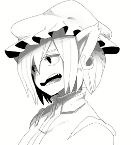 Page 486 of Matsunome - preview thumbnail