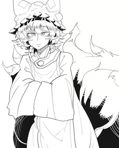 Page 652 of Matsunome - preview thumbnail