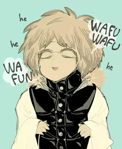 Page 667 of Matsunome - preview thumbnail