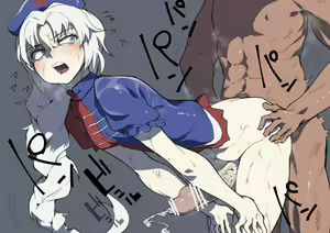 Page 722 of Matsunome - preview thumbnail