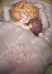 Page 839 of Matsunome - preview thumbnail