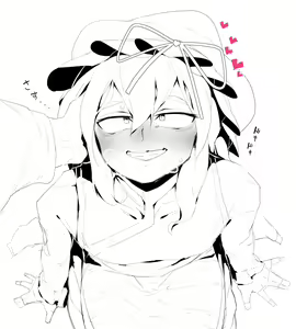 Page 858 of Matsunome - preview thumbnail
