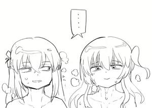 Page 906 of Matsunome - preview thumbnail