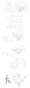 Page 1060 of Buuwa (40481) Part 1 - preview thumbnail