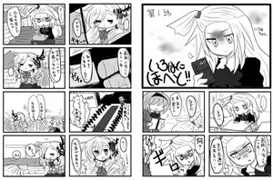 Page 1295 of Buuwa (40481) Part 1 - preview thumbnail