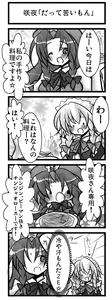 Page 469 of Buuwa (40481) Part 1 - preview thumbnail