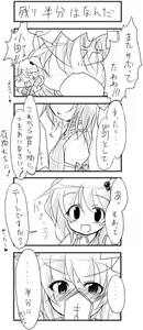 Page 63 of Buuwa (40481) Part 1 - preview thumbnail