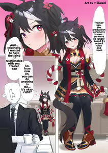Kitasan black — hentai manga cover on Fhentai