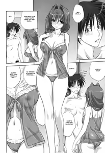 Page 22 of Akiko-san to Issho 6 - preview thumbnail