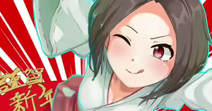 Page 1316 of ◆FANBOX◆ 卑猥性器まらまら - preview thumbnail