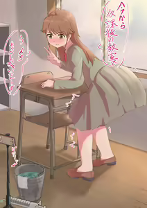 Page 1762 of ◆FANBOX◆ 卑猥性器まらまら - preview thumbnail