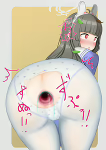 Page 752 of ◆FANBOX◆ 卑猥性器まらまら - preview thumbnail