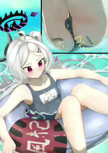 Page 839 of ◆FANBOX◆ 卑猥性器まらまら - preview thumbnail