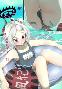 Page 845 of ◆FANBOX◆ 卑猥性器まらまら - preview thumbnail