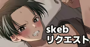 Honda Tadakatsu - hentai manga cover image