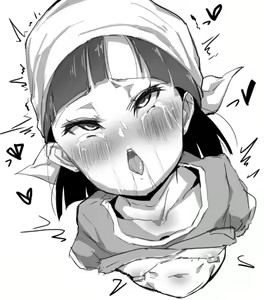 Page 159 of ROM TAKU - preview thumbnail