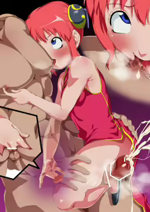 Page 205 of ROM TAKU - preview thumbnail