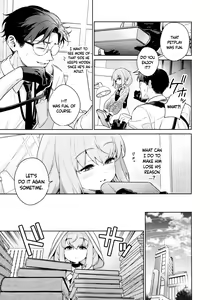 Page 16 of Oshiete, Sensei | Teach Me, Sensei - preview thumbnail