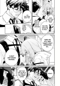 Page 8 of Oshiete, Sensei | Teach Me, Sensei - preview thumbnail