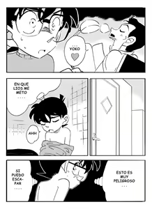 Page 4 of The Secret Bath - preview thumbnail