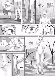 Page 4 of Hitou de Deatta Shoujo - preview thumbnail