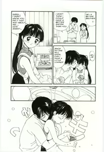 Page 4 of We Can't - preview thumbnail