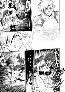Page 6 of Yoko ni Manpuku!! Vol. 2 - preview thumbnail