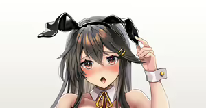 Page 1207 of ◆FANBOX◆ ゆなまろ - preview thumbnail