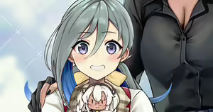 Page 231 of ◆FANBOX◆ ゆなまろ - preview thumbnail