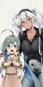 Page 243 of ◆FANBOX◆ ゆなまろ - preview thumbnail