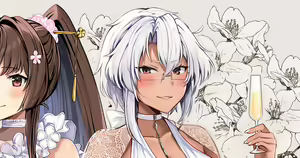Page 247 of ◆FANBOX◆ ゆなまろ - preview thumbnail