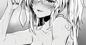 Page 291 of ◆FANBOX◆ ゆなまろ - preview thumbnail