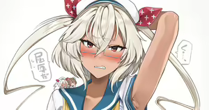 Page 327 of ◆FANBOX◆ ゆなまろ - preview thumbnail