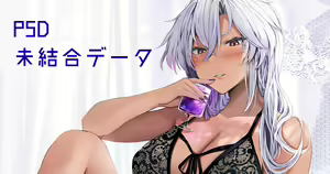 Page 616 of ◆FANBOX◆ ゆなまろ - preview thumbnail