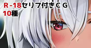 Page 691 of ◆FANBOX◆ ゆなまろ - preview thumbnail