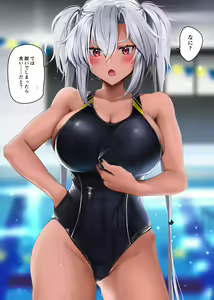 Page 693 of ◆FANBOX◆ ゆなまろ - preview thumbnail