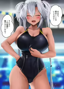 Page 694 of ◆FANBOX◆ ゆなまろ - preview thumbnail