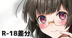 Page 741 of ◆FANBOX◆ ゆなまろ - preview thumbnail