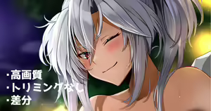 Page 838 of ◆FANBOX◆ ゆなまろ - preview thumbnail