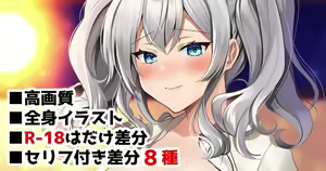 Page 874 of ◆FANBOX◆ ゆなまろ - preview thumbnail