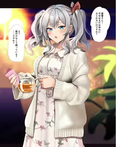 Page 875 of ◆FANBOX◆ ゆなまろ - preview thumbnail