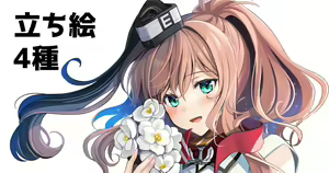 Page 915 of ◆FANBOX◆ ゆなまろ - preview thumbnail