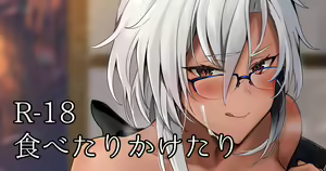 Page 988 of ◆FANBOX◆ ゆなまろ - preview thumbnail