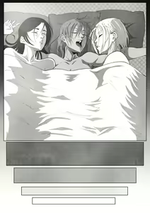 Page 159 of GNO: Girl's Night Out - Issue 01 - preview thumbnail