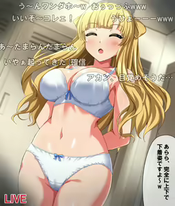 Page 365 of ●PIXIV● ITrikkie - preview thumbnail
