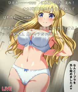 Page 366 of ●PIXIV● ITrikkie - preview thumbnail