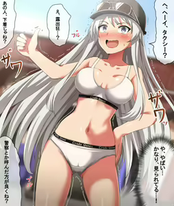 Page 494 of ●PIXIV● ITrikkie - preview thumbnail