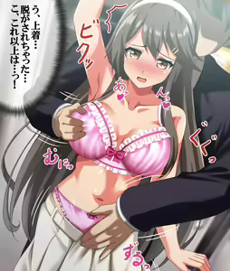 Page 587 of ●PIXIV● ITrikkie - preview thumbnail